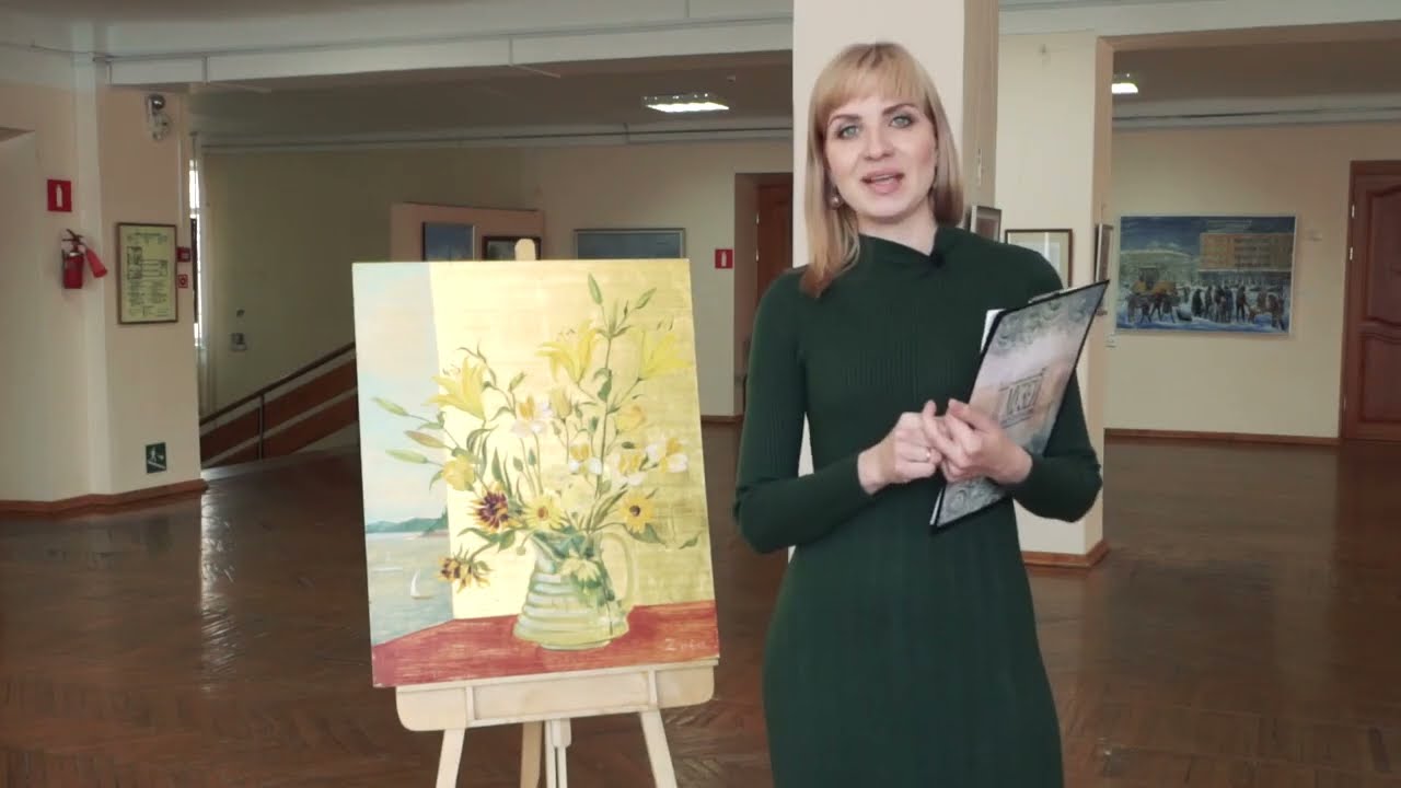 Зоя Лагеркранц, натюрморт "Жёлтые цветы"