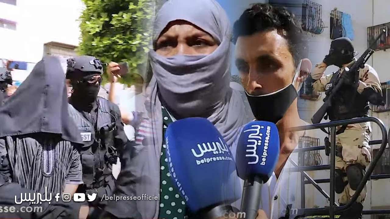 بعد القبض على الخلية الإرهابية بتمارة.. جيران أحد المشتبهين بهم يكشفون حقائق مثيرة وصادمة