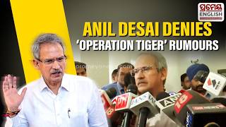 Uddhav Thackeray Camp in Trouble? Anil Desai’s Big Statement on Operation Tiger