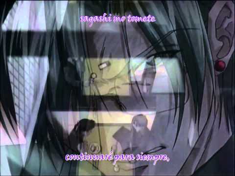 Get Eden Yami No Matsuei Letras Mus Br For iPhone Wallpaper Eden Yami No Matsuei Letras Mus Br HD