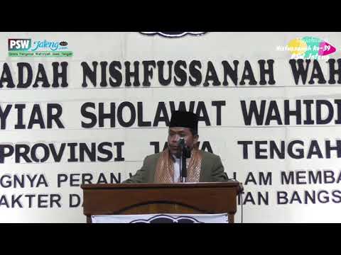 kuliah-wahidiyah-mujahadah-nisfussanah-ke-39-psw-jateng---k.-masrur-daroini-ahmad-episode-ke-2