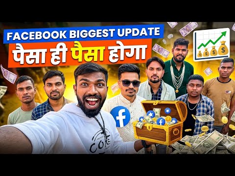 Facebook Biggest Update 2026 