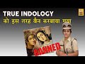 Hindus (True Indology) have no Freedom of Speech? | AKTK