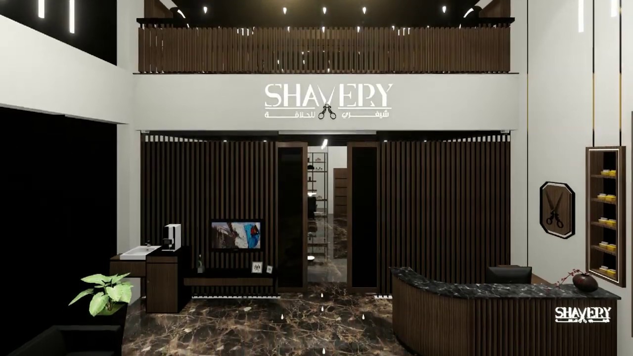 Designing a Barber Shop