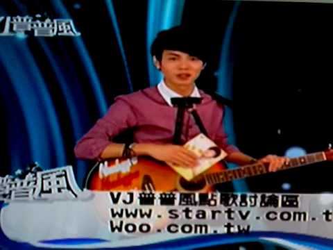 27/5 VJ 普普風 (PART 5)- 阿杰主持