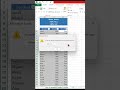merge &amp; center #excel #shorts
