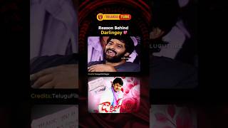 Hero Prabhas Secret Behind Darling