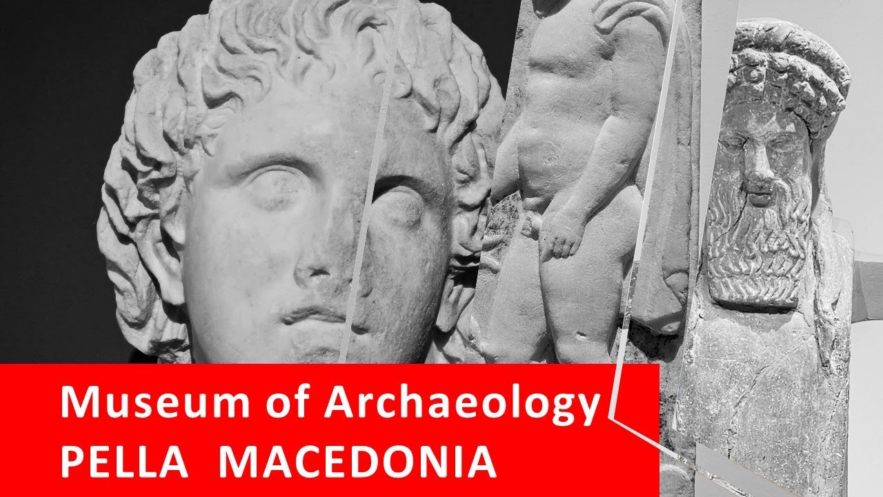 Archaeological Museum of Pella, GREECE - Πέλλα Ελλάδα