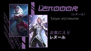 роумовый дневник 🖤 | Mobile Legends #mlbb #shorts