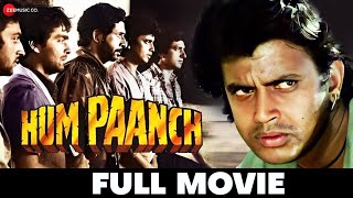हम पाँच  Hum Paanch (1980) - Full Movie | Mithun Chakraborty, Sanjeev Kumar, Naseeruddin Shah