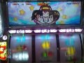 パチスロ 豪炎高校應援団 団旗道 ART 3桁上乗せ チアダンス 2012/8/26