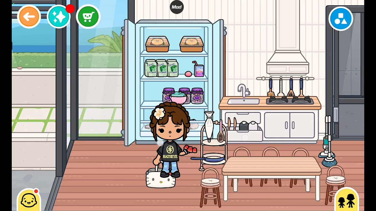 ٢ يناير، ٢٠٢٦