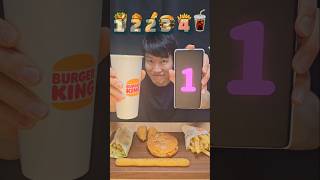 Random Bites Challenge