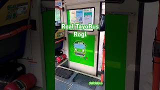 Real #Tayobus Rogi Protests appeal for crisis 서울 마을버스 적자운영  타요버스 시위중