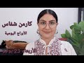 أبراج الأربعاء 23 يوليو 2025 مولود اليوم استشارات فلكية أبراج الأربعاء 23 يوليو 2025 مولود اليوم استشارات فلكية