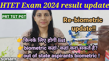Htet 2024 result update and  re-biometric list before result update details by teaching goals | 