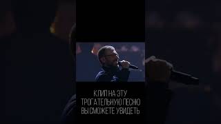 RYBAKOV - СБЕРЕГАТЬ ЛЮБОВЬ СКВОЗЬ ГОДА