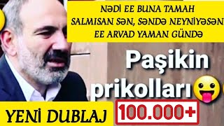 Nədi Ee Bu Tamah Salmısan Sən, Səndə Neyniyəsən Ee Arvad Yaman Gündədir. Seykendxuda077. Abunə Ol.