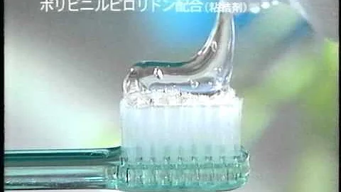 小林製薬 Cm