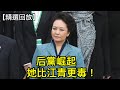 李一平 Mp3 Mp4 Free download