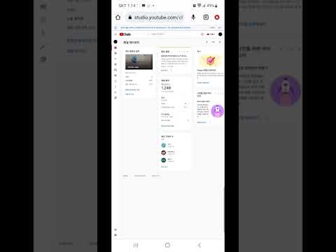 유튜브 데스크톱 들어가는 법 