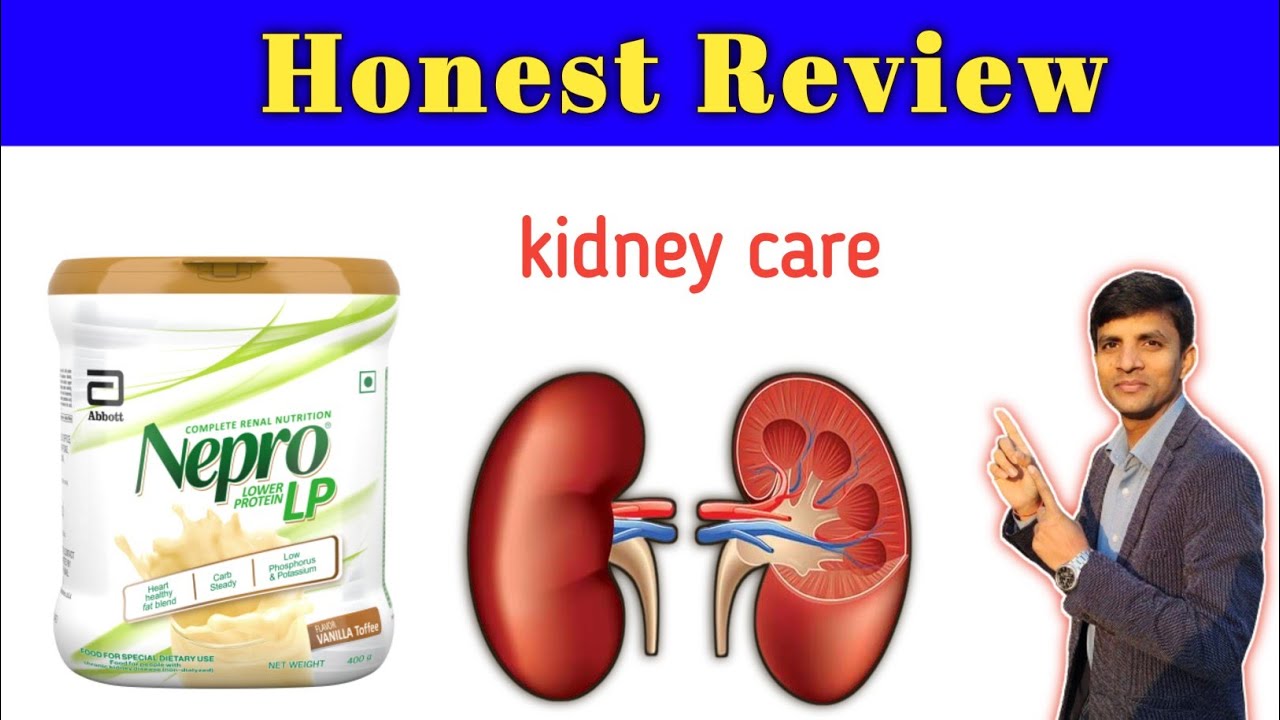 Nepro lp powder how to use, nepro lp powder uses in hindi, nepro lp powder