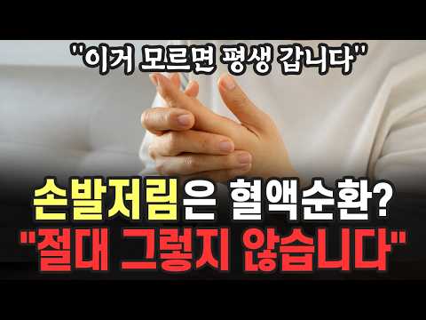 건강한 삶 표지 1