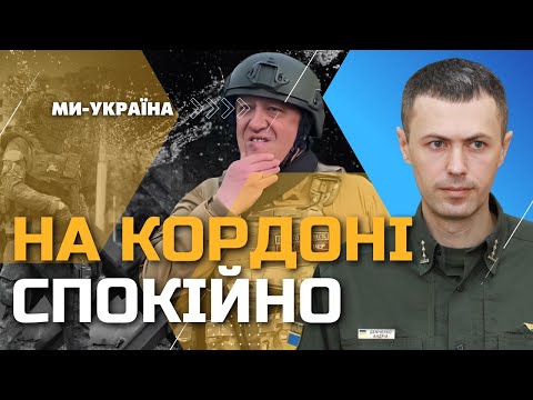 Смотреть с: 7:40