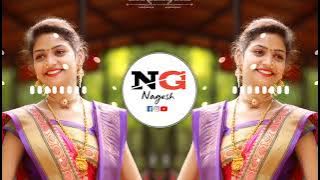 Tiring Tiring Mazi Cycle Aali Trending Mix | Dj Rohit Tring Tring My Cycle Came |NG Nagesh