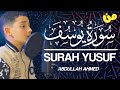 Beautiful Quran Recitation Qari Abdullah Ahmed Shaban SURAH YUSUF вќ пёЏ Beautiful Quran Recitation Qari Abdullah Ahmed Shaban SURAH YUSUF вќ пёЏ