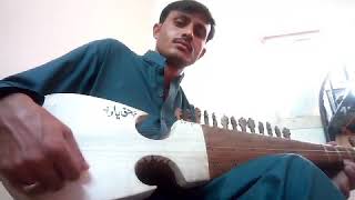 Download Lagu bahar ali best rababe MP3