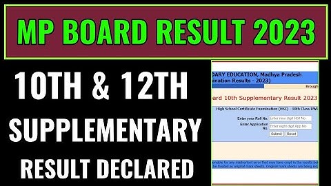 mp 10th supplementary result 2023 kaise check kare, how to check mp supplementary result 2023