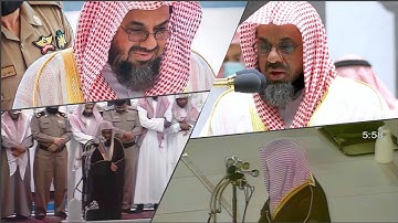 افضل تجميعات فجريات تفوق الخيال | تلاوة نادرة للشيخ د.سعود الشريم بصوت الرخيم | عام 2007-2008-2009