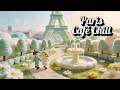 𝐁𝐞𝐚𝐮𝐭𝐢𝐟𝐮𝐥 𝐅𝐫𝐞𝐧𝐜𝐡 𝐂𝐢𝐭𝐲 🗼 French Instrumental Music — Chill Study Playlist & Cafe Ambience