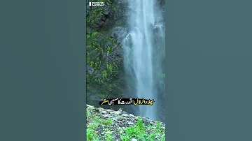 Phala WaterFall This Place Is All About Beauty 