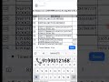 Bank Statement Edit Kaise Karen Statement Kaise Edit Kare 