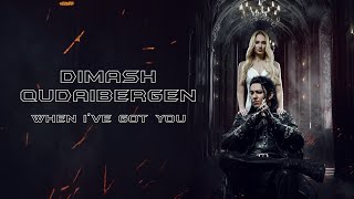 Dimash Qudaibergen - "Когда у меня есть ты" - первая реакция!