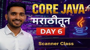 Core Java to Full Stack Development|Free Series in Marathi |Step-by-Step Full Stack Developer Series