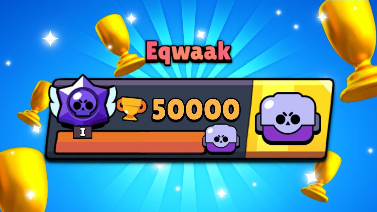 Brawl Stars Nouveau Record Du Monde 50 000 50k Trophees Youtube - le joueur qui a finis brawl stars