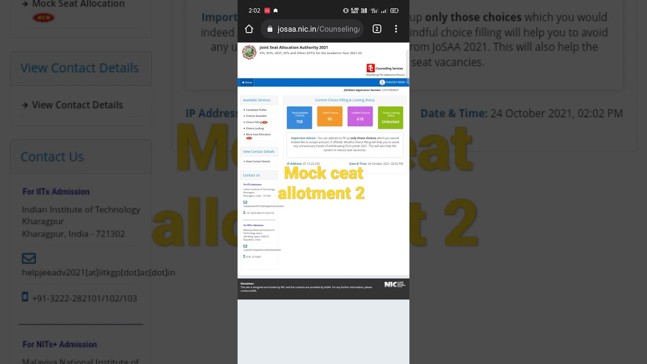 jossa mock ceat allocation round 2 declared