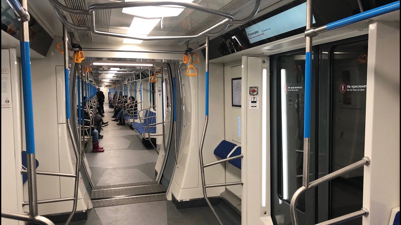 81 765 метро 81 765 метро