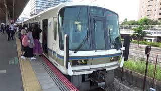 【快速到着＆発車！】大和路線 221系 快速JR難波行き おおさか東線 201系 普通新大阪行き 久宝寺駅