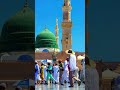 New Beautiful SoulFul Naat Ishq E Nabi Ko Bharade Tu Salle Ala Muhammad Muhammad Anas Nazeer New Beautiful SoulFul Naat Ishq E Nabi Ko Bharade Tu Salle Ala Muhammad Muhammad Anas Nazeer