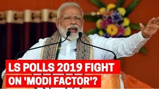 Taal Thok Ke: LS polls 2019 fight on 'Modi Factor'? Watch debate