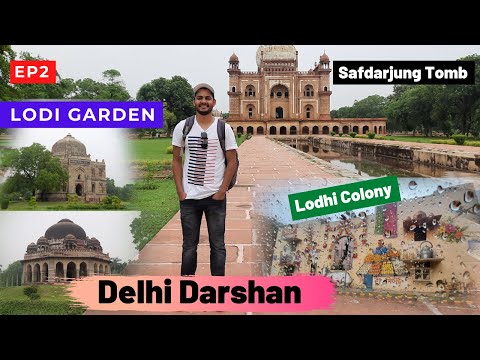 Video: Lodhi Garden i Delhi: Den komplette guide