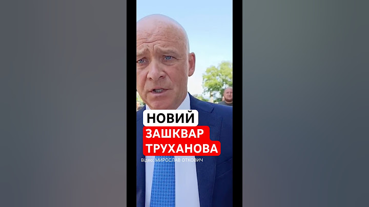 «Чому не в окопах?» - міський голова Одеси накинувся на військового через питання про Пушкіна