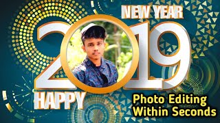 Happy new year wishing photo editing 2019 Malayalam | Add photo in 2019 | without any APK screenshot 4