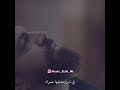 ناصيف زيتون تيم حسن ازمة ثقة فيديو روعة