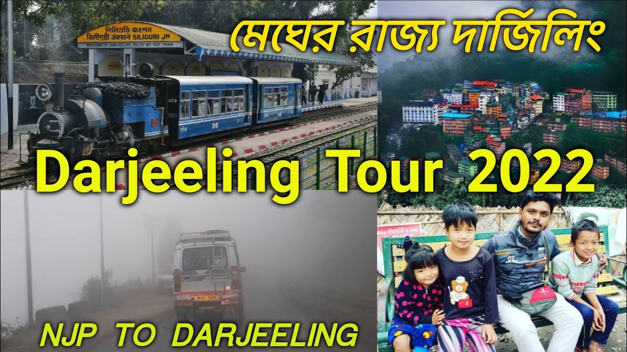 Darjeeling tour 2022 | New Jalpaiguri to Darjeeling journey by car |  DARJEELING EP - 2