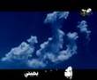 يا اقصى يا اقصى